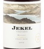 Fetzer 05 Jekel Pinot Noir California (Fetzer Vineya 2005